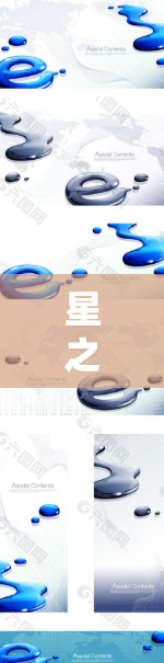 星之后裔VPN,网络迷雾中的文化象征 星之后裔VPN,网络迷雾中的文化象征