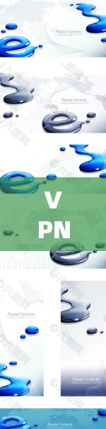 VPN描述，理解其重要性与未来展望